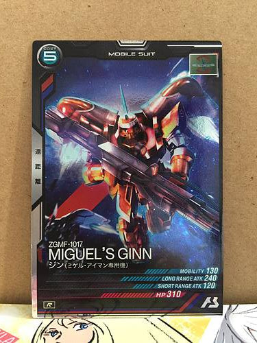 ZGMF-1017 MIGUEL'S GIINN LX04-038 R Gundam Arsenal Base Card
