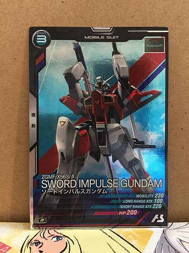 ZGMF-X56S/β SWORD IMPULSE GUNDAM LX04-040 R Gundam Arsenal Base Card