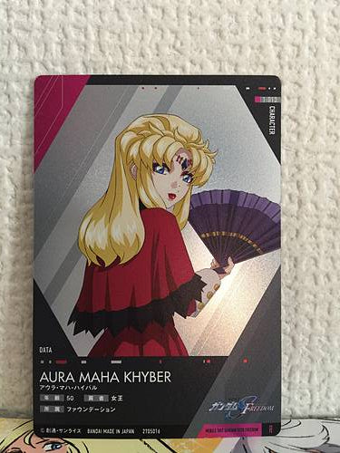 Aura Maha Khyber 1-013 R Gundam Seed Freedom Wafer Card
