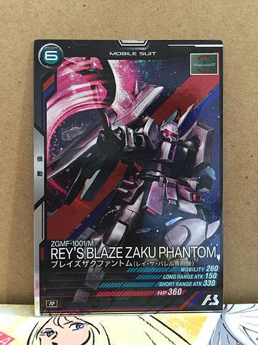 ZGMF-1001/M RAY'S BLAZE ZAKU PHANTOM  LX04-042 R Gundam Arsenal Base Card