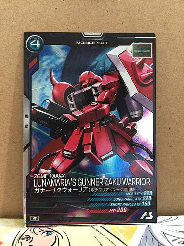 ZGMF-1000/A1 LUNAMARIA'S GUNNER ZAKU WARRIOR  LX04-044 R Gundam Arsenal Base Card