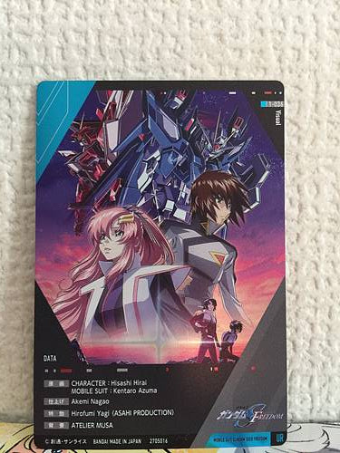 Kira Yamato Lacus Clyne 1-036 UR Gundam Seed Freedom Wafer Key visual Card