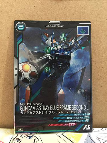 MBF-P03 secondL GUNDAM ASTRAY BLUE FRAME SECOND L LX04-048 R Gundam Arsenal Base Card