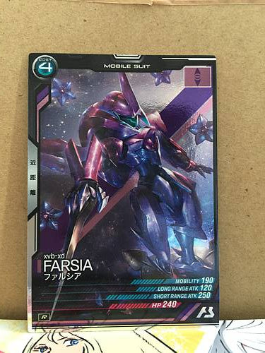 xvb-xd FARSIA LX04-054 R Gundam Arsenal Base Card