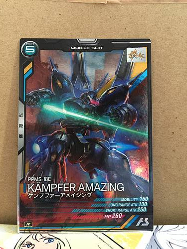 PPMS-18E KANMPFER AMAZING LX04-056 R Gundam Arsenal Base Card