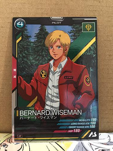 BERNARD WISEMAN LX04-070 R Gundam Arsenal Base Card 0080