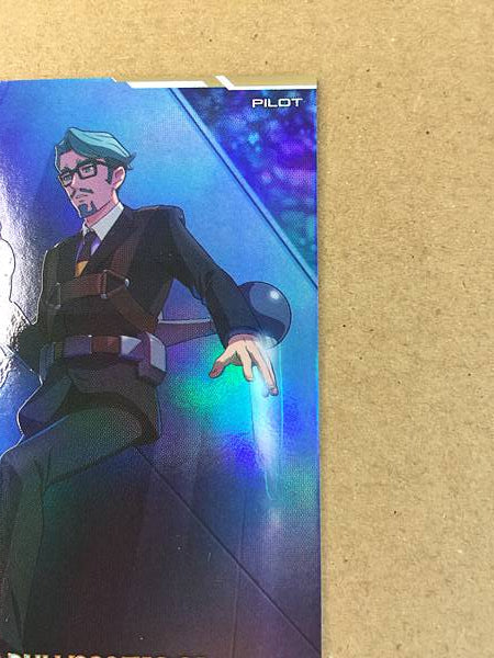 CHALLIA BULL 0085 GQ FQ03-072 Tarjeta base paralela del Arsenal GQuuuuuuX