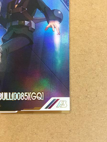 CHALLIA BULL 0085 GQ FQ03-072 Tarjeta base paralela del Arsenal GQuuuuuuX