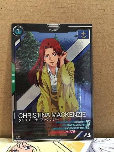 CHRISTINA MACKENZIE LX04-075 R Gundam Arsenal Base Card