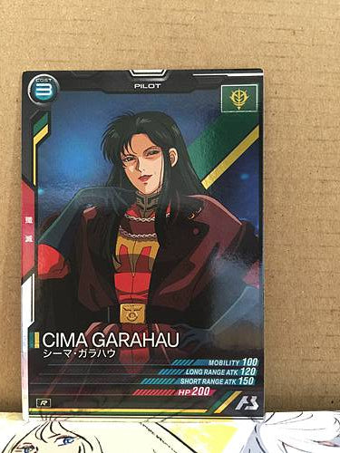 CIMA GARAHAU LX04-080 R Gundam Arsenal Base Card
