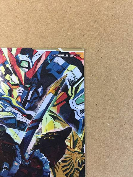 GUNDAM ASTRAY FRAME POWERED RED FQ03-020 Parallel Arsenal Base Seed