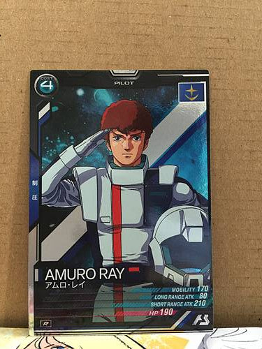 AMURO RAY LX04-084 R Gundam Arsenal Base Card