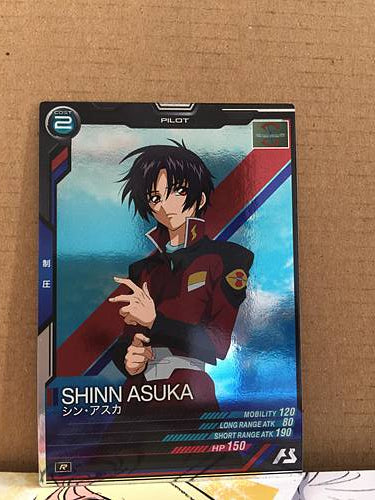 SHINN ASUKA  LX04-093 R Gundam Arsenal Base Card