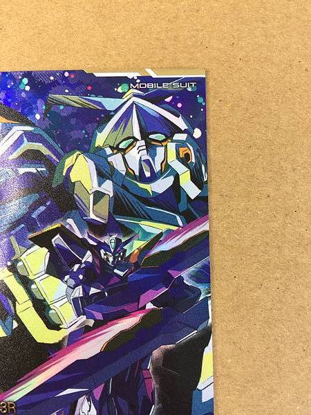 GUNDAM ASTRAY BLUE FRAME SECOND REVISE FQ03-022 Parallel Arsenal Base