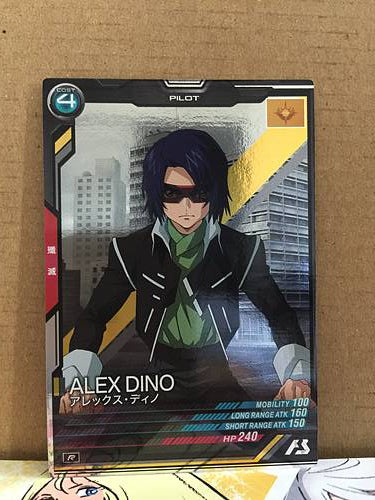 ALEX DINO LX04-099 R Gundam Arsenal Base Card