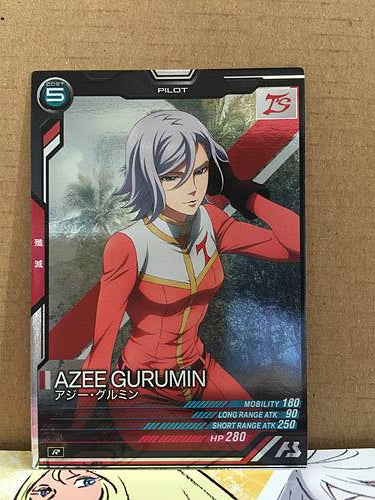 AZEE GURUMIN  LX04-111 R Gundam Arsenal Base Card