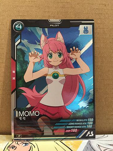 MOMO LX04-113 R Gundam Arsenal Base Card