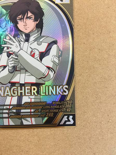 BANAGHER LINKS FQ03-041 U Arsenal Base Card Unicorn UC