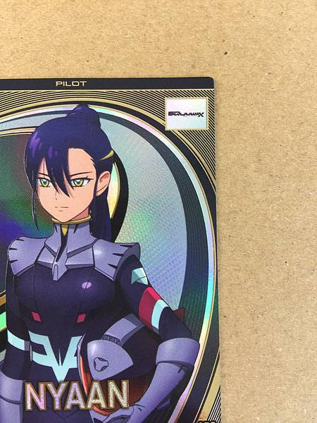 NYAAN FQ03-070 U Gundam Arsenal Base Card GQuuuuuuX