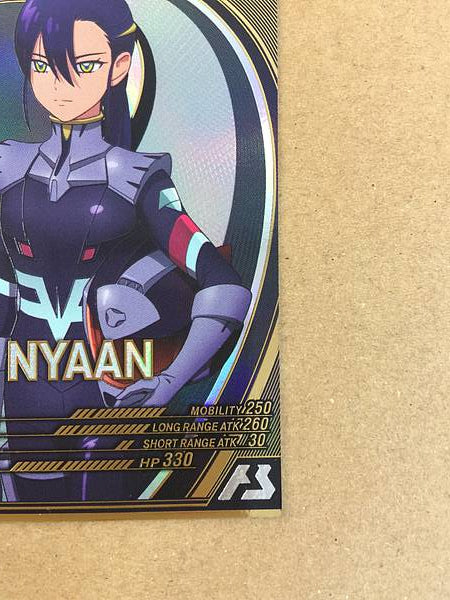 NYAAN FQ03-070 U Gundam Arsenal Base Card GQuuuuuuX