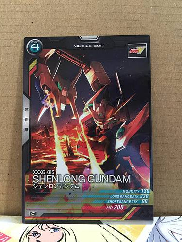 XXXG-01S SHENLONG GUNDAM LX04-035 C Gundam Arsenal Base Card
