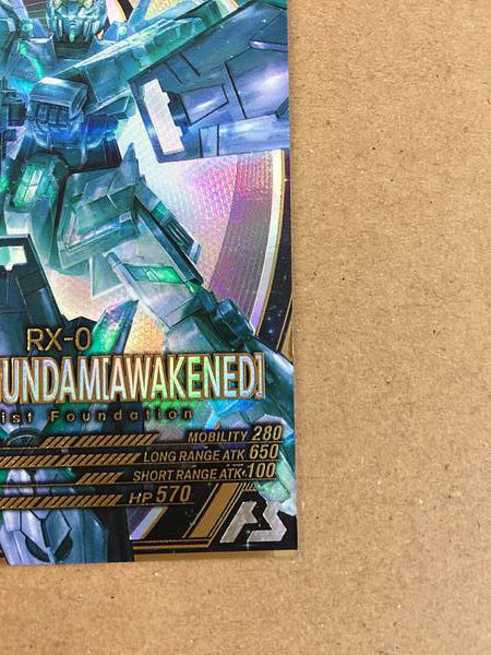 UNICORN GUNDAM AWAKENED FQ03-003 U Arsenal Base Card UC