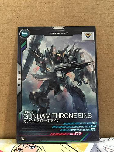 GNW-001 GUNDAM THRONE EINS  LX04-050 C Gundam Arsenal Base Card