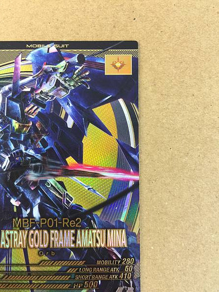 Tarjeta base del Arsenal GUNDAM ASTRAY GOLD FRAME AMATSU MINA FQ03-026