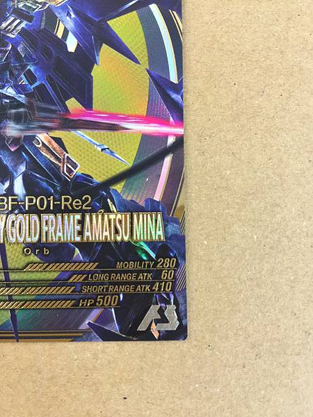 Tarjeta base del Arsenal GUNDAM ASTRAY GOLD FRAME AMATSU MINA FQ03-026