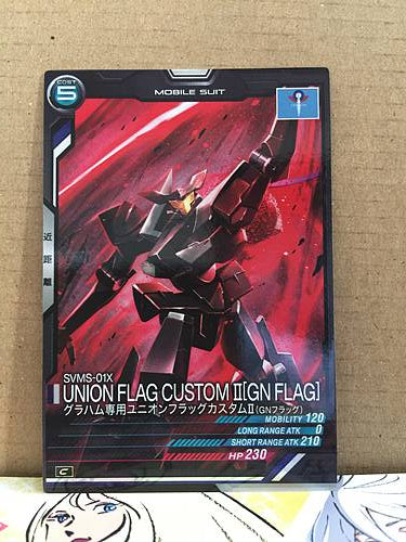 SVMS-01X UNION FLAG CUSTOM Ⅱ[GN FLAG] LX04-053 C Gundam Arsenal Base Card