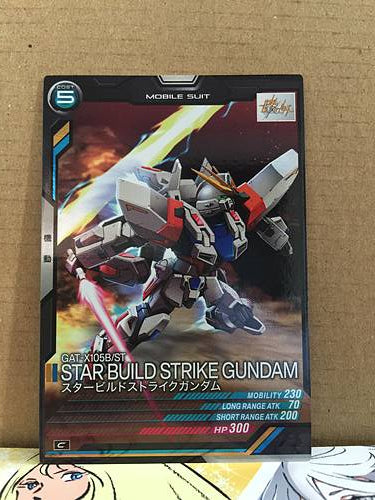 GAT-X105B/ST STAR BUILD STRIKE GUNDAM LX04-055 C Gundam Arsenal Base Card