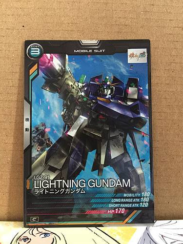 LGZ-91 LIGHTNING GUNDAM LX04-058 C Gundam Arsenal Base Card