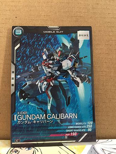 X-EX01 GUNDAM CALIBARN LX04-066 C Gundam Arsenal Base Card
