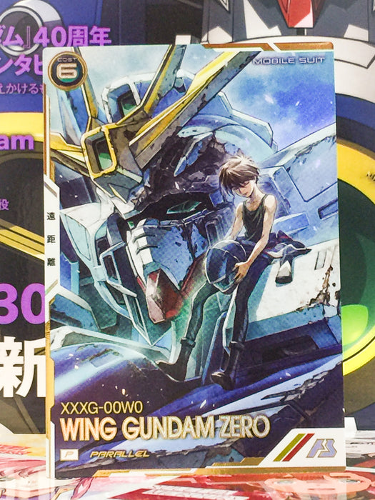 WING GUNDAM ZERO VE02-014  Parallel Gundam Arsenal Base Card