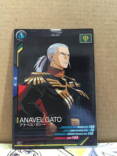 ANAVEL GATO LX04-078 C Gundam Arsenal Base Card