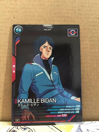 KAMILLE BIDAN LX04-081 C Gundam Arsenal Base Card