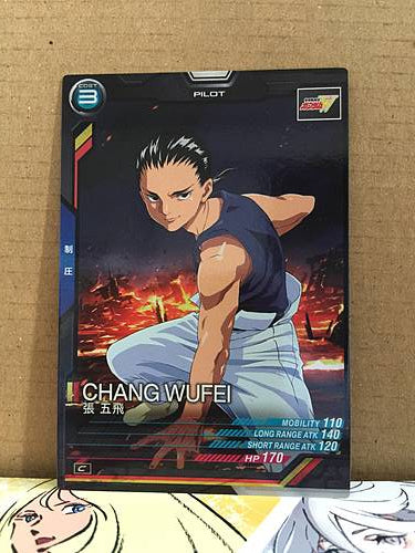 CHANG WUFEI LX04-091 C Gundam Arsenal Base Card