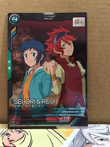 SEI IORI & REIJI  LX04-106 C Gundam Arsenal Base Card