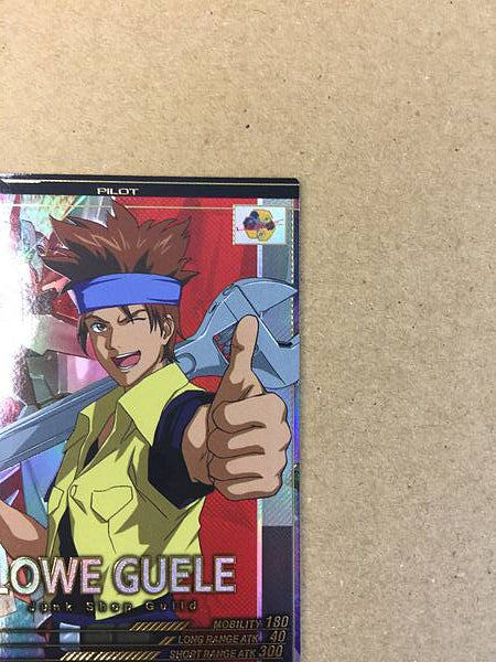 LOWE GUELE FQ03-057 P Arsenal Base Card Gundam Seed Astray