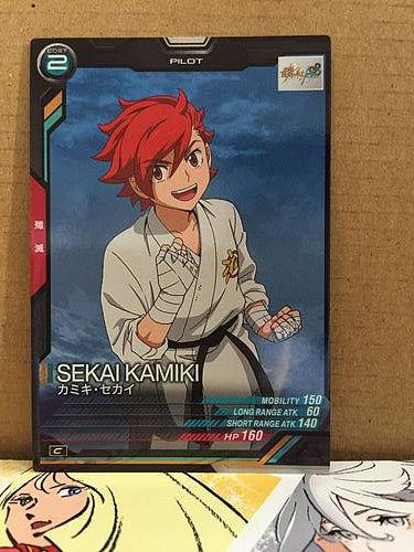 SEKAI KAMIKI  LX04-108 C Gundam Arsenal Base Card