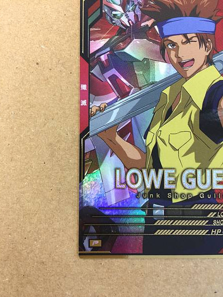 LOWE GUELE FQ03-057 P Arsenal Base Card Gundam Seed Astray