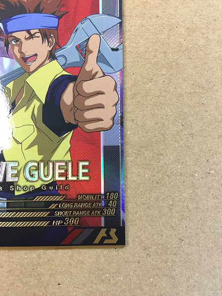 LOWE GUELE FQ03-057 P Arsenal Base Card Gundam Seed Astray