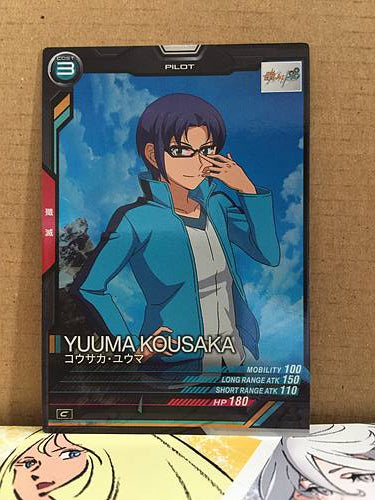 YUUMA KOUSAKA LX04-109 C Gundam Arsenal Base Card