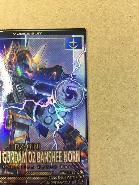 UNICORN GUNDAM 02 BANSHEE NORN FQ03-007 Arsenal Base Card