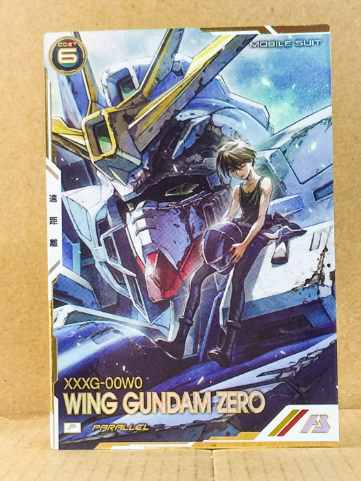 WING GUNDAM ZERO VE02-014  Parallel Gundam Arsenal Base Card