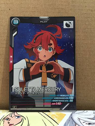 SULETTA MERCURY LX04-115 C Gundam Arsenal Base Card
