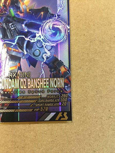 UNICORN GUNDAM 02 BANSHEE NORN FQ03-007 Arsenal Base Card