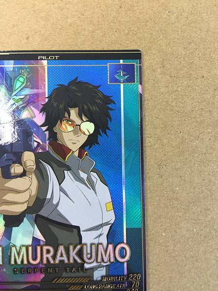 GAI MURAKUMO FQ03-059 P Arsenal Base Card Gundam Seed Astray