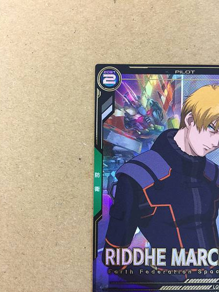 RIDDHE MARCENAS FQ03-043 P Gundam Arsenal Tarjeta base UC