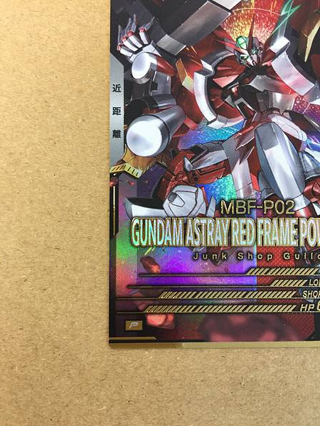 Tarjeta base del Arsenal GUNDAM ASTRAY RED FRAME POWERED RED FQ03-020